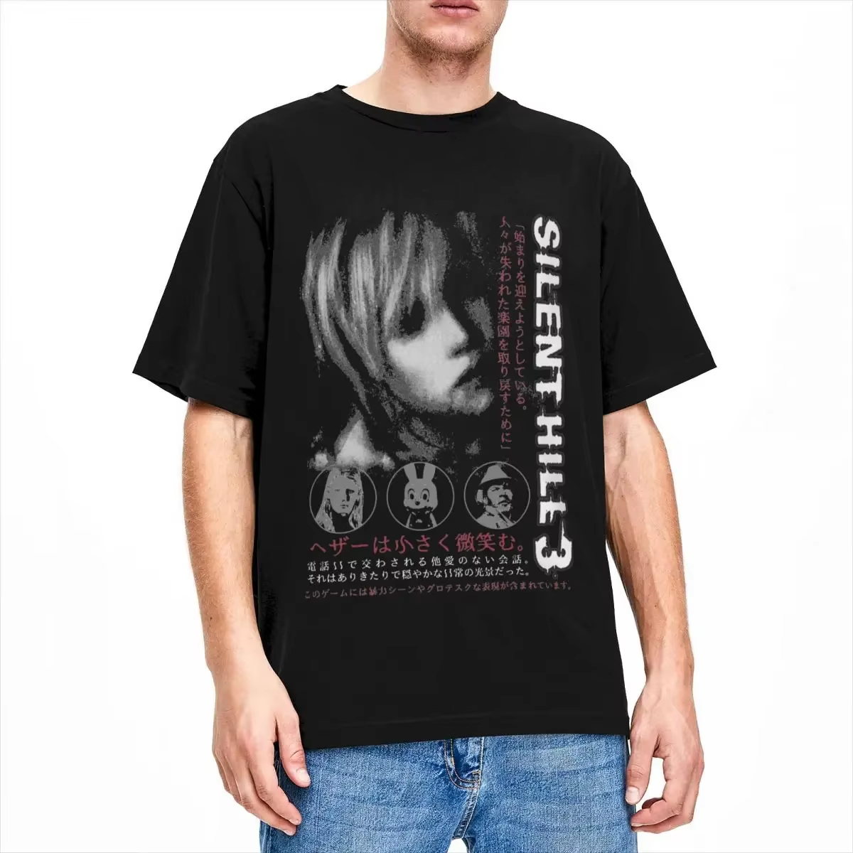 2026 Silent Hill 3 Erkek Kadın - Retro Gaming T Shirt incelemesi ve fiyatı